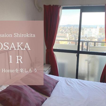 Apartmán Exsaison Shirokita 803 Ósaka Exteriér fotografie