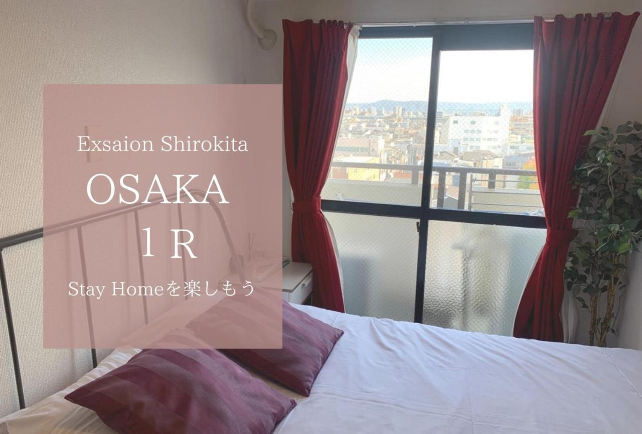 Apartmán Exsaison Shirokita 803 Ósaka Exteriér fotografie